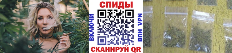 Бутират вода  мориарти состав  Козловка 