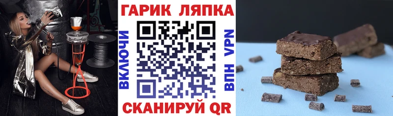 где продают Козловка ГАШИШ убойный