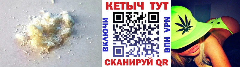 Кетамин VHQ  blacksprut как зайти  Козловка  где купить наркоту 