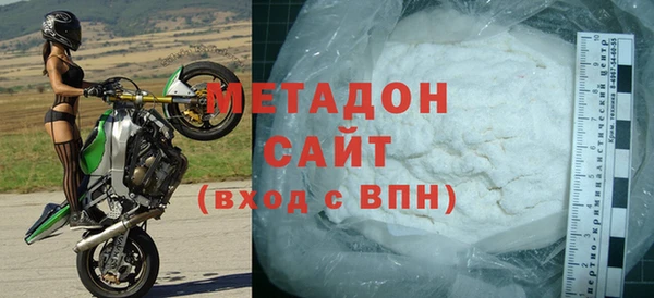 трава Беломорск