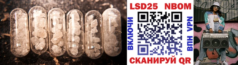 ЛСД экстази ecstasy  kraken ТОР  Козловка 